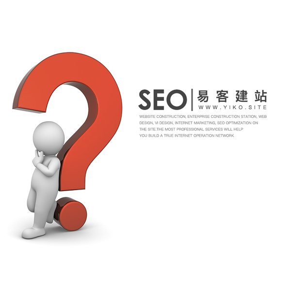 SEO.jpg